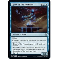 Djinn of the Fountain - DMU