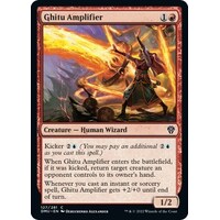 Ghitu Amplifier - DMU