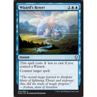 Wizard's Retort - DOM