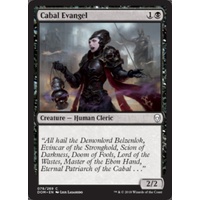 Cabal Evangel - DOM