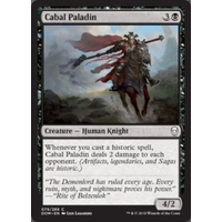 Cabal Paladin - DOM