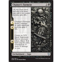 Chainer's Torment - DOM
