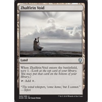 Zhalfirin Void - DOM