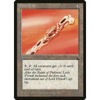 Bone Flute - DRK