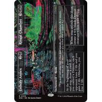 Unholy Annex // Ritual Chamber (Borderless) - DSK