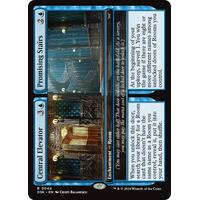 Central Elevator // Promising Stairs FOIL - DSK