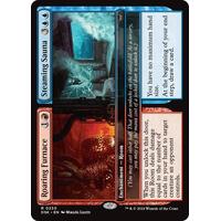 Roaring Furnace // Steaming Sauna FOIL - DSK