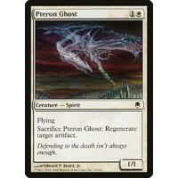 Pteron Ghost - DST