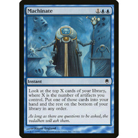 Machinate - DST