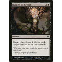 Burden of Greed - DST