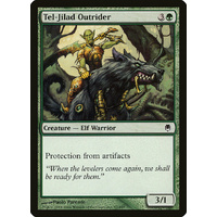 Tel-Jilad Outrider - DST