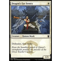 Dragon's Eye Sentry - DTK