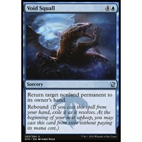 Void Squall - DTK