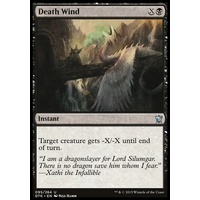 Death Wind - DTK