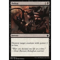 Defeat FOIL - DTK