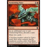 Tormenting Voice - DTK