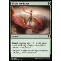 Shape the Sands - DTK
