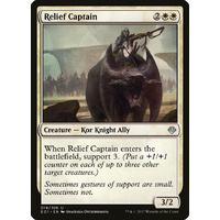 Relief Captain - E01
