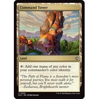 Command Tower (0059) - ECC
