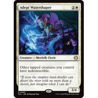 Adept Watershaper - ECL