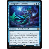 Disruptor of Currents - ECL