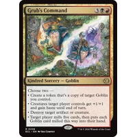 Grub's Command FOIL - ECL