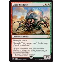 Giant Solifuge - EMA