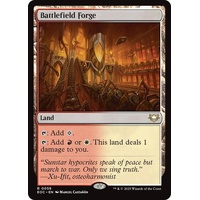 Battlefield Forge - EOC