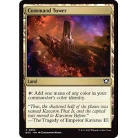 Command Tower - EOC