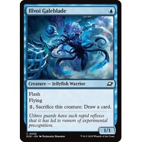 Illvoi Galeblade - EOE