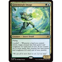 Genemorph Imago - EOE