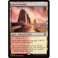 Sacred Foundry - EOE