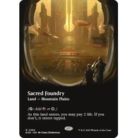 Sacred Foundry (Borderless) - EOE