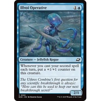 Illvoi Operative FOIL - EOE
