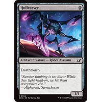 Hullcarver FOIL - EOE