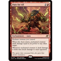 Pain for All FOIL - EOE