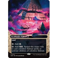 Eldrazi Temple (0014) (Borderless) - EOS