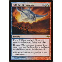 Call the Skybreaker - EVE
