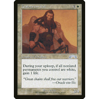 Zealots en-Dal - EXO