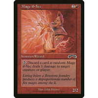 Mage il-Vec - EXO