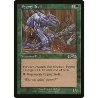 Pygmy Troll - EXO