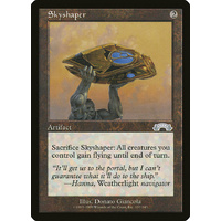 Skyshaper - EXO