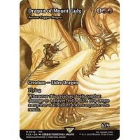Dragon of Mount Gulg - Ancient Copper Dragon (Showcase) - FCA