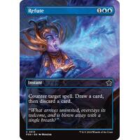 Refute (Borderless) - FDN