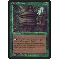 Elven Fortress (Venters) - FEM