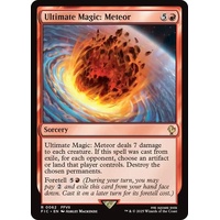 Ultimate Magic: Meteor - FIC