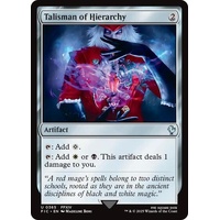 Talisman of Hierarchy - FIC