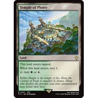 Temple of Plenty - FIC