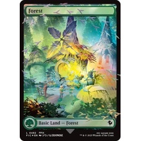Forest (Chocobo Track Foil) FOIL - FIC