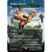 Paradise Chocobo - Birds of Paradise (Borderless) FOIL - FIC
